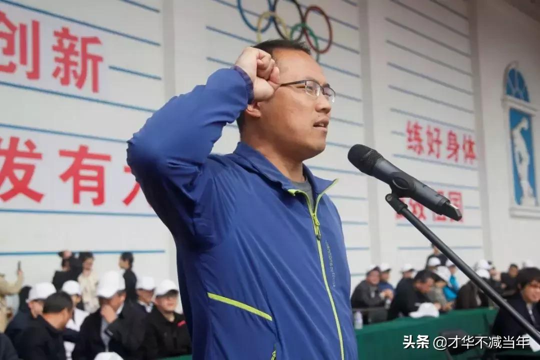 蓦然回首，山西科大芳华还看今朝！