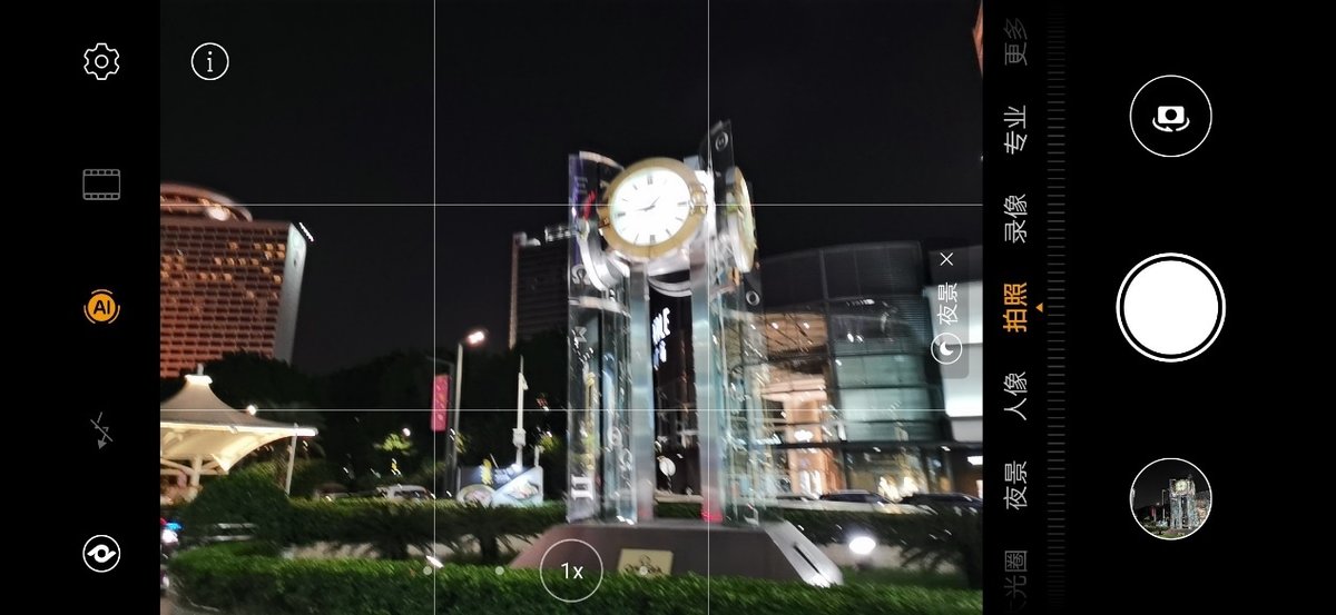 华为p30相机放到现在怎么样,华为p30的相机为什么那么好