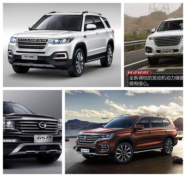 豪越1.8t值得买吗,豪越1.8t值得购买吗