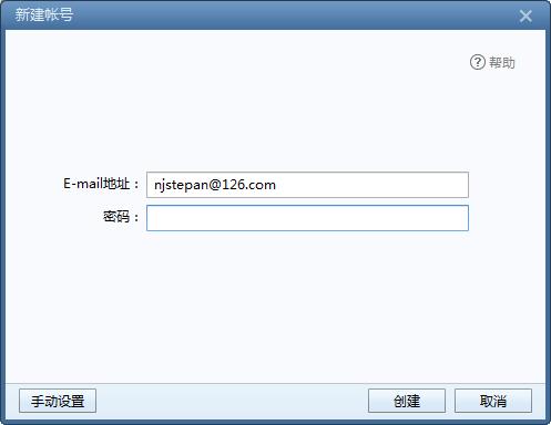 东芝e-studio2000ac复印操作流程,东芝e-studio扫描图片格式步骤