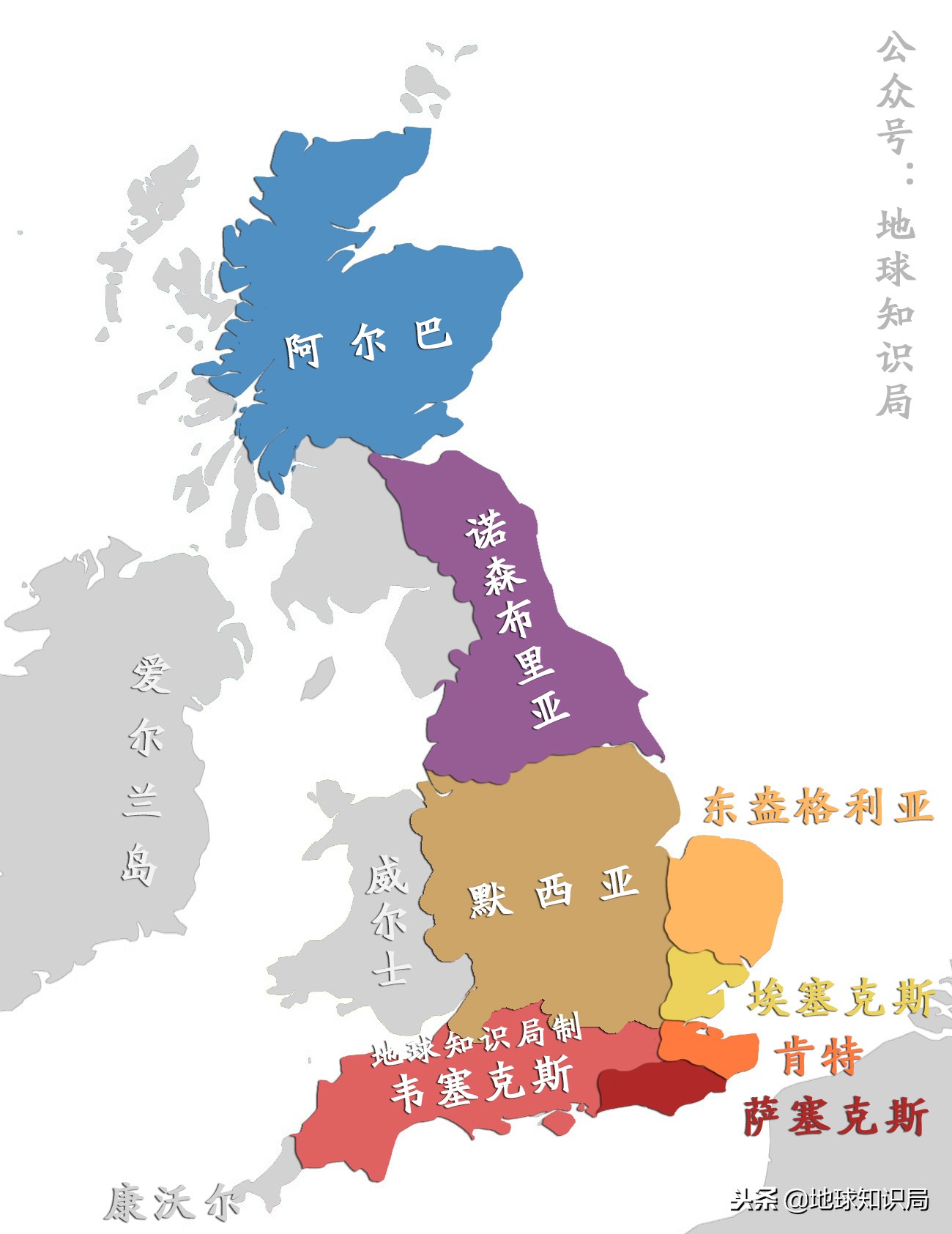 英国是怎么吞并马岛的,英国是如何占领香港的