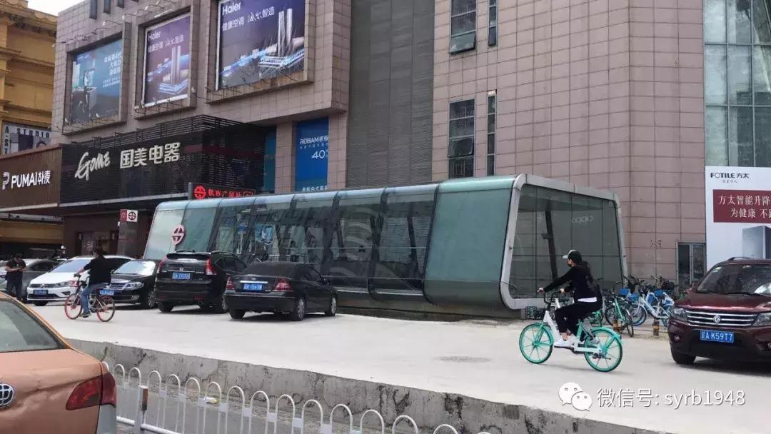 沈阳地铁九号线在哪个口出,沈阳地铁九号线各站点