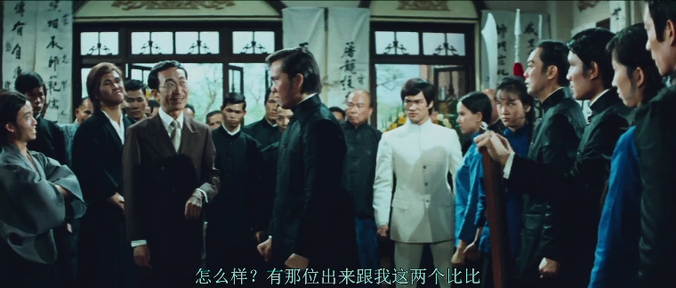 精武门陈真挑战虹口道场李小龙版,精武门陈真李小龙经典片段