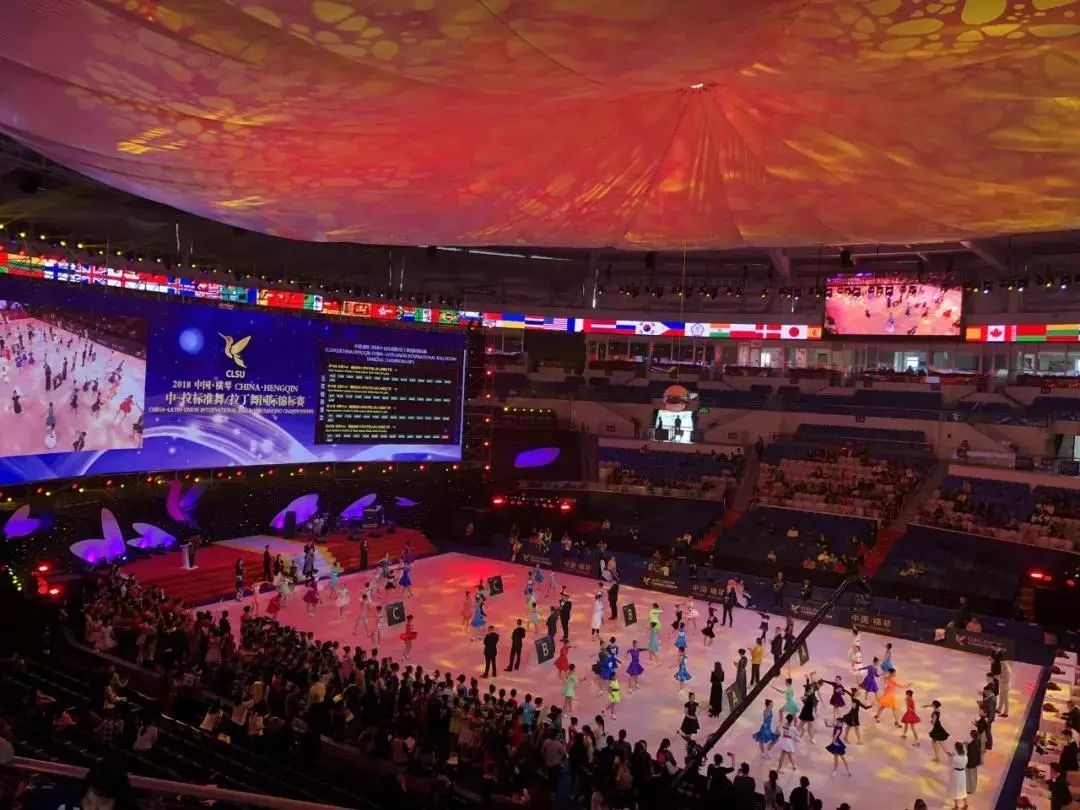 台山碧桂园学校上网课,台山碧桂园学校研学