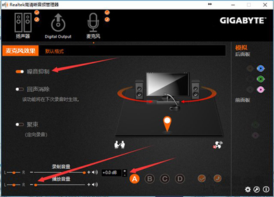 耳机底噪怎么消除安卓,耳机怎么消除底噪最有效