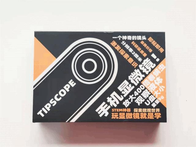 手持式显微镜放大100倍能看清什么,电子数码手机显微镜