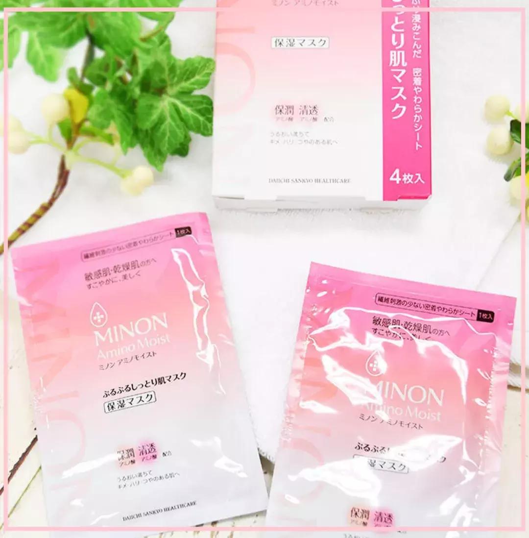 大干皮敏感肌肤专用,大干皮适合的抗老护肤品