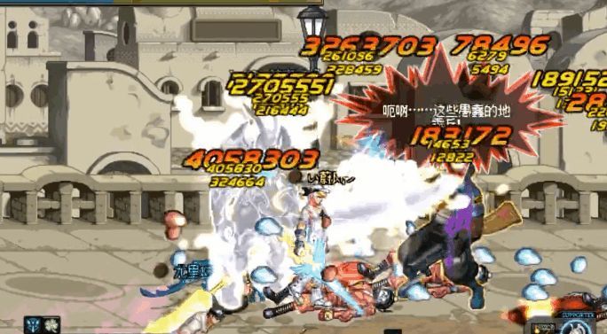 dnf阿修罗技能重做护石选择,dnf100版本阿修罗怎么加技能