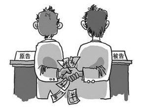 公司债务催收遇到的问题,公司债务的管理的几种办法