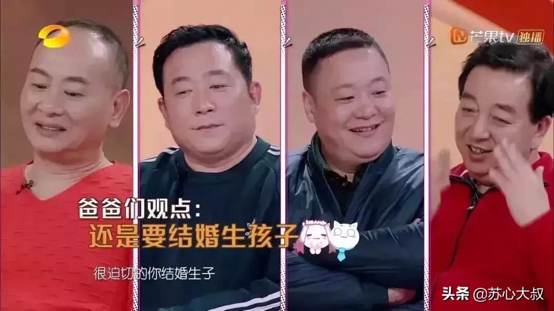 当女明星太难了,当女明星的烦恼
