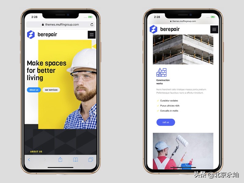 做响应式网站的步骤,简单的具有响应式特点的网站