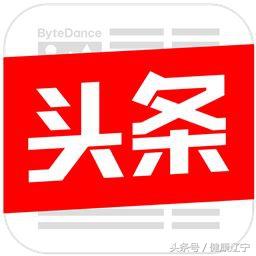 你知道的药物性肝损伤有哪些,肝病专家讲解视频全集