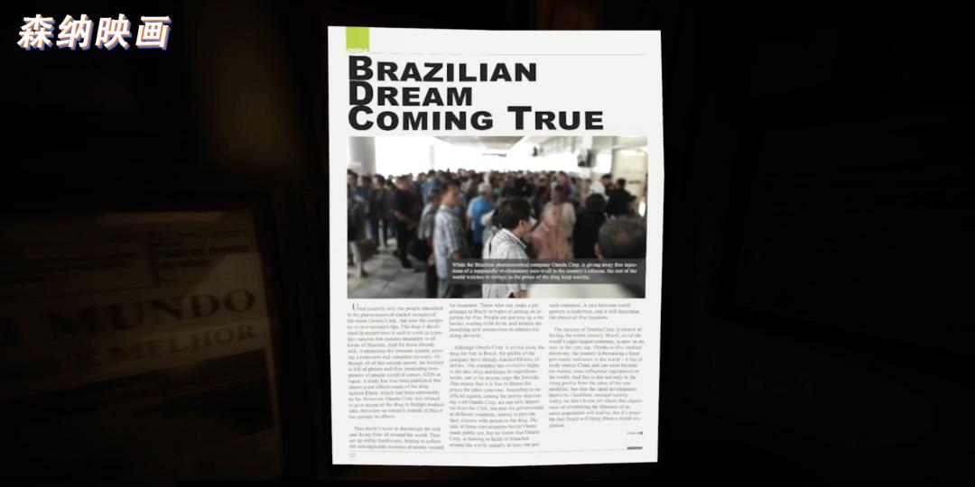 蚂蟥吸血，活蛆啃肉，一款能让你感受剧痛的游戏。〖游戏不止〗