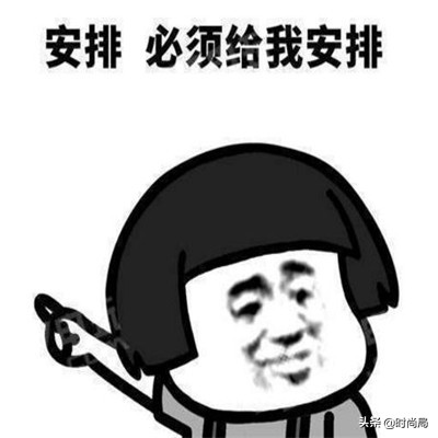 最近网红背的包,今年最流行的潮包