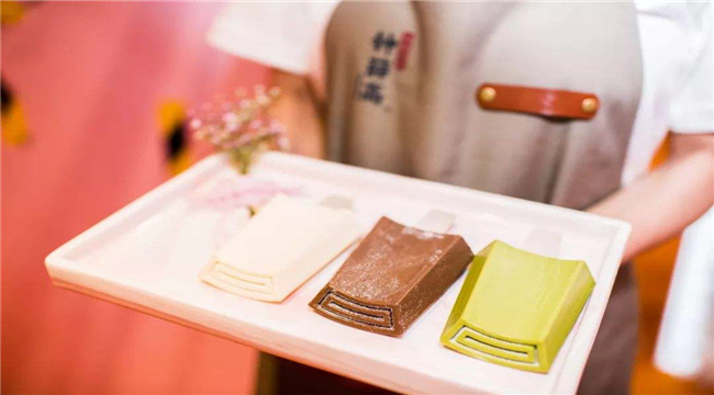 冷冻食品加工卫生许可证办理流程,冷冻饮品生产许可审查细则最新版