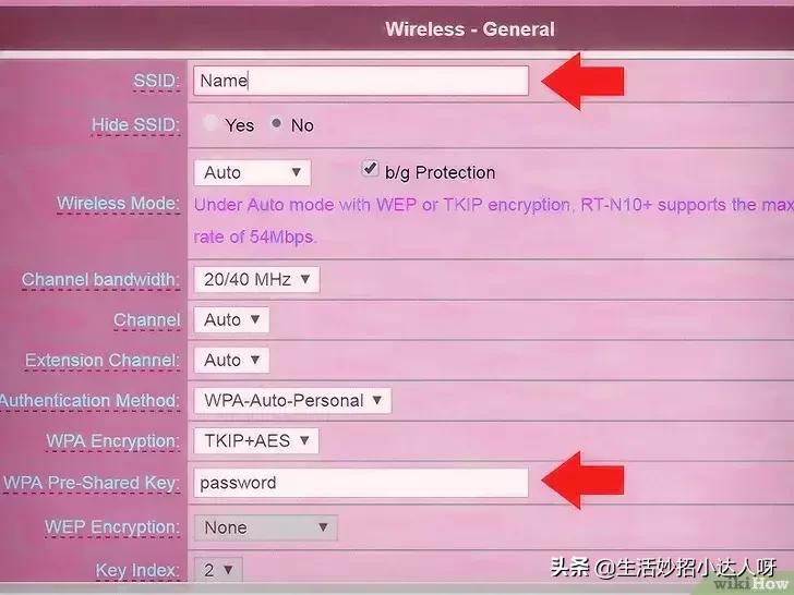 用路由器连接光猫扩展wifi,如何连接两台路由器