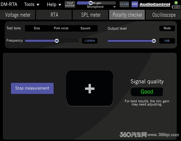 dm-rta多功能频谱测试仪使用教程,玩转频谱仪