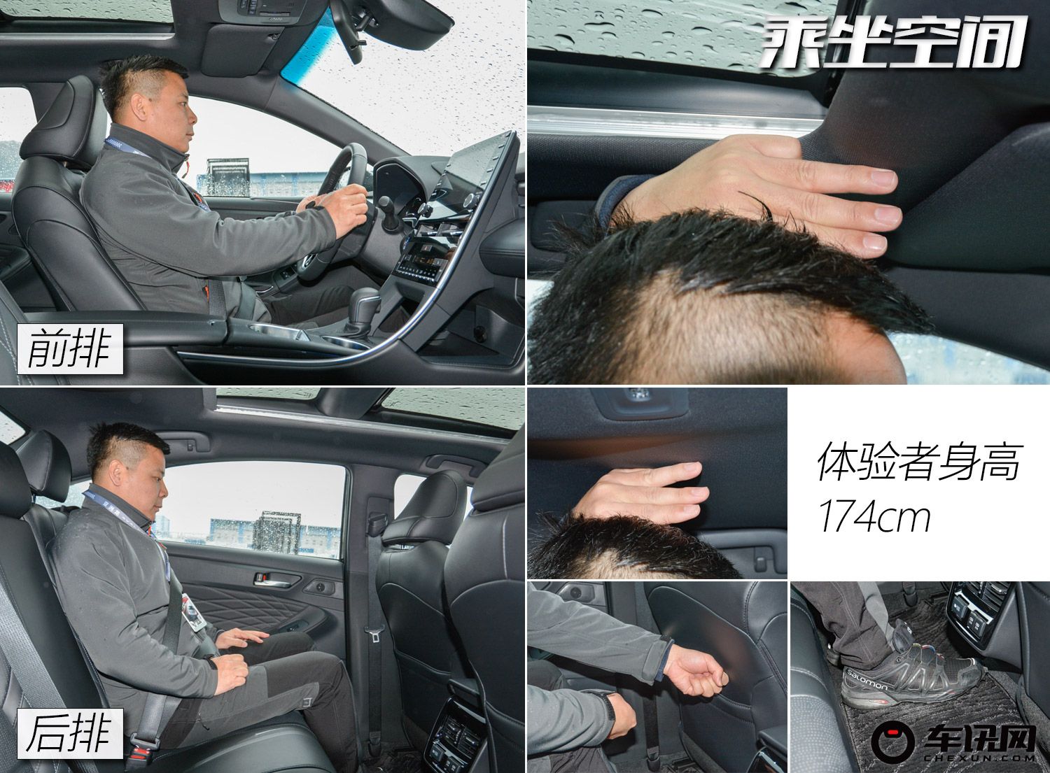 试驾丰田亚洲龙最新,亚洲龙赛道测试