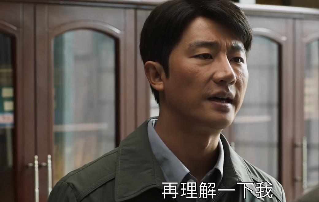 山海情中马得福最后和谁在一起了,山海情马得福最后和谁在一起了