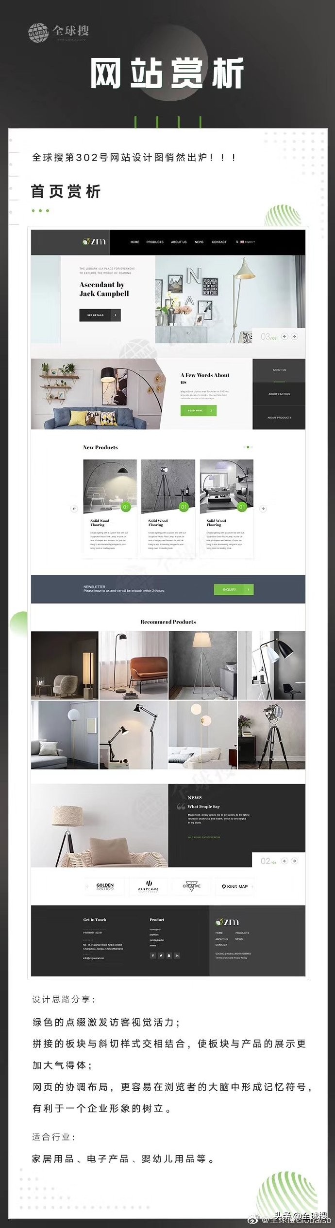 老外喜欢在哪个外贸平台,有什么靠谱的外贸网站