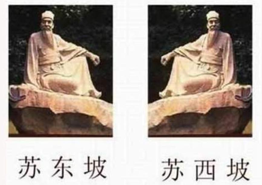 六年级上册全解七八单元近反义词,六年级上册夏天里的成长近反义词