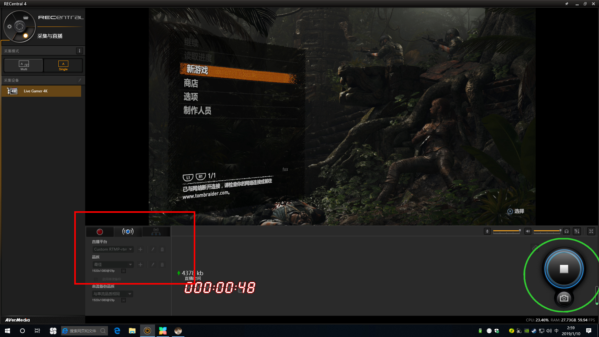 游戏直播好的采集卡,游戏机试玩直播