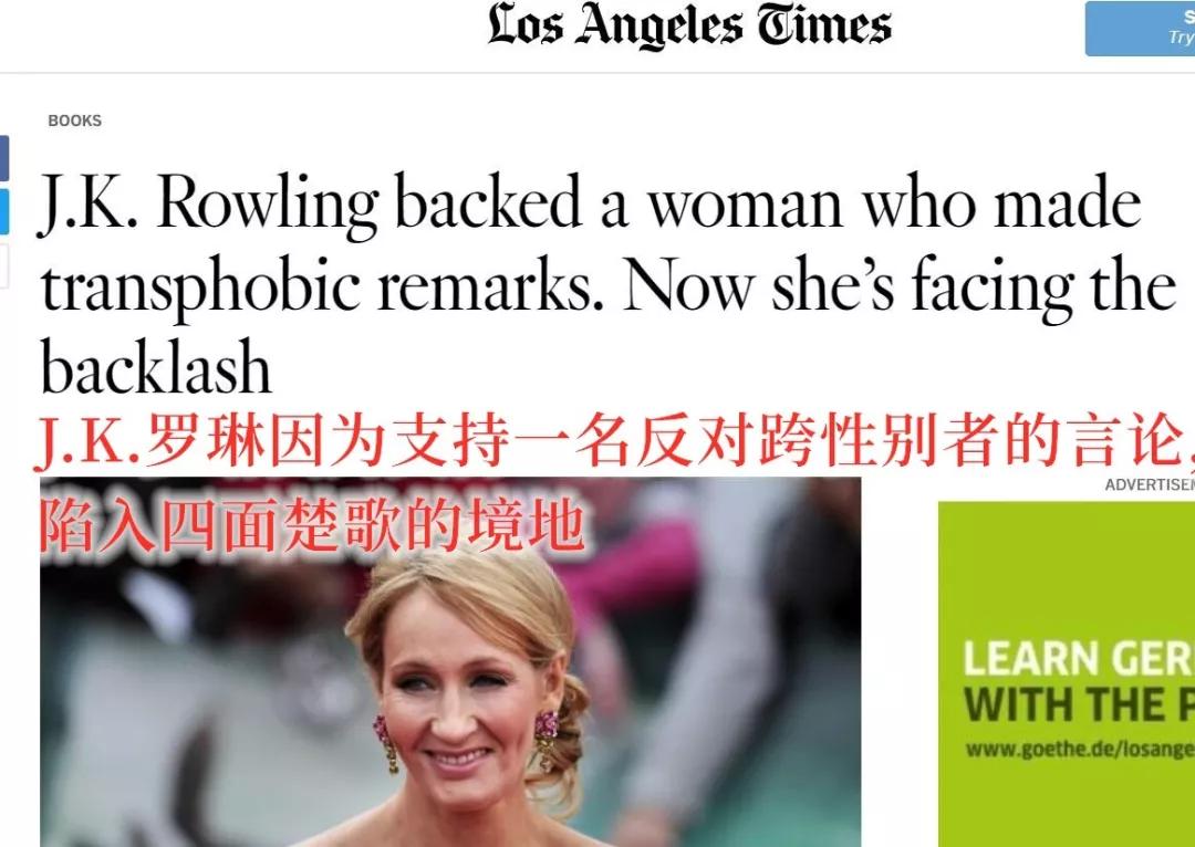 女权，LGBT，黑人，政治正确的江湖中，谁才是王者？