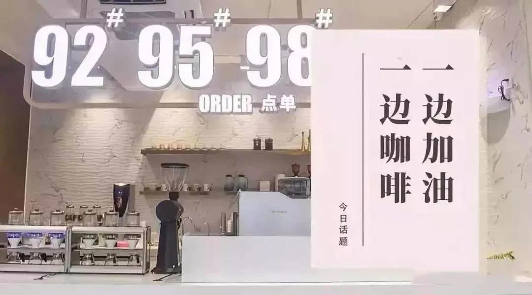 口红一哥是被谁打败的,口红一哥对战马云