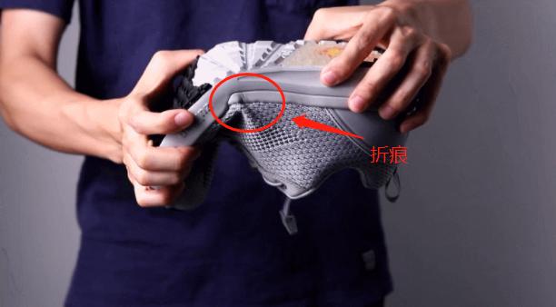 休闲运动鞋便宜没好货?硬核测试美国名牌、淘宝小米有品百元爆款