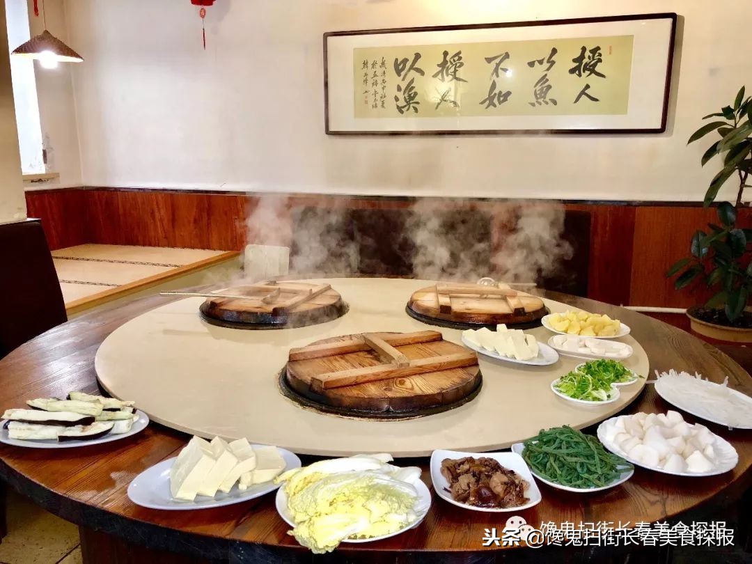 南湖别墅区藏个旧屯子，铁锅炖鱼天天爆满据说空姐都吃胖了！