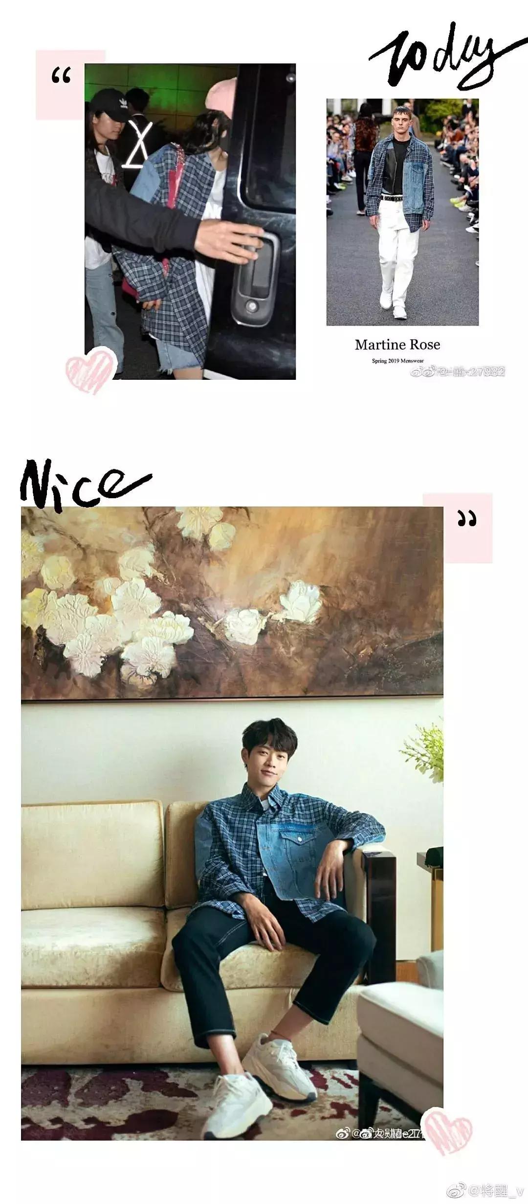 买定离手彭高唱,买定离手概不负责