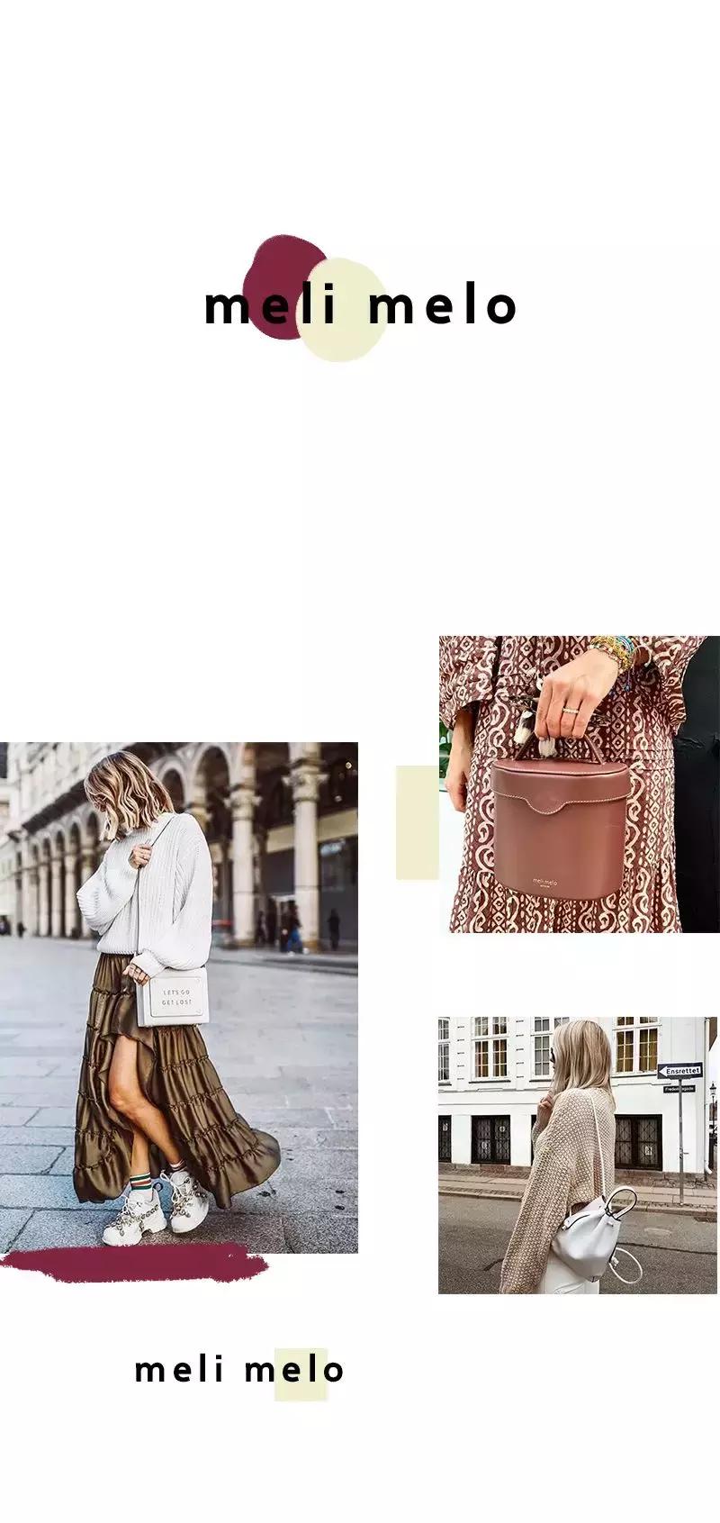 第一个入门轻奢包，买它就对了