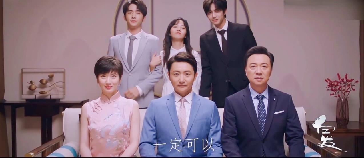 三十而已第2部什么时候播,三十而已连续剧剧情分析