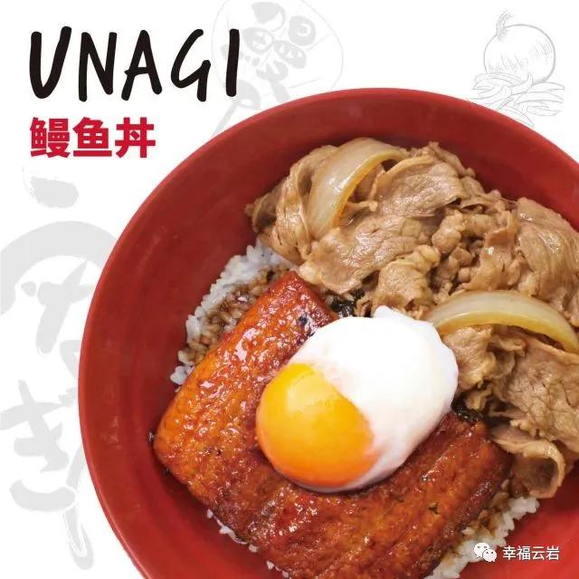 贵阳正宗的日式料理,贵阳的日本料理店