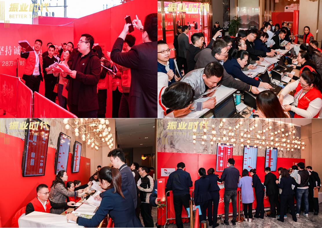 深汕合作区振业时代开盘,深汕特别合作区振业二期实图