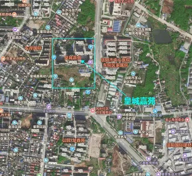 信阳70万左右的房子二手房,信阳市区房价3000左右