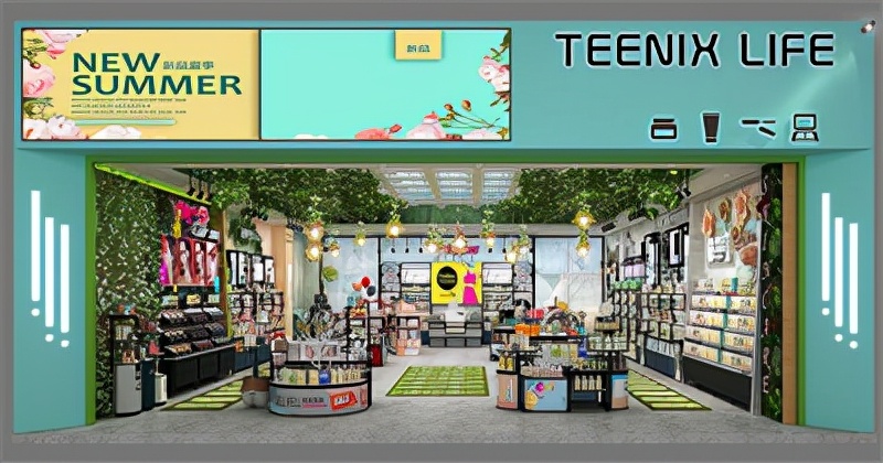 小资生活化妆品免费加盟铺货,想开化妆品店学什么