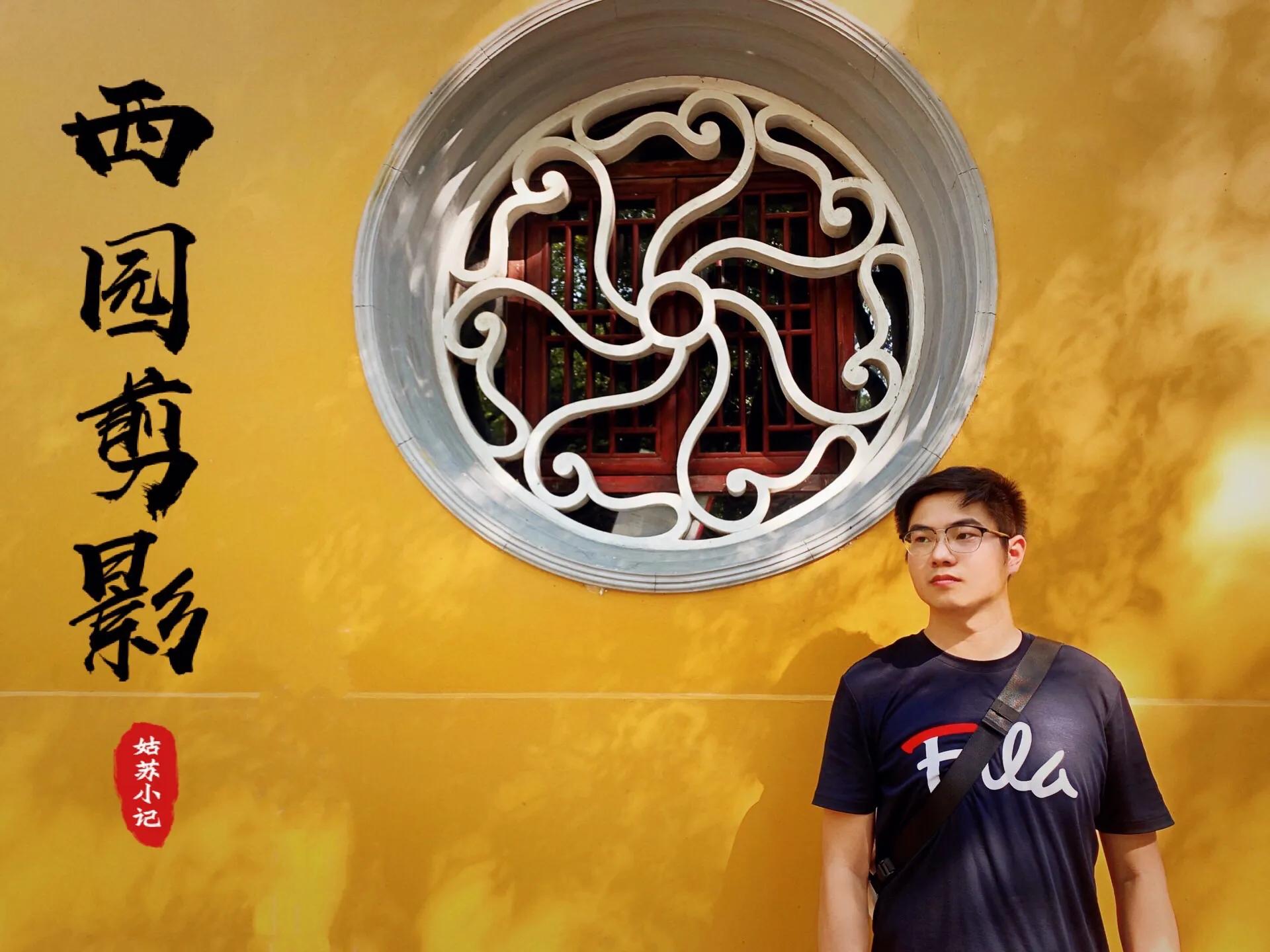 苏州的西园寺好还是虎丘塔好,苏州西园寺距离哪个景点近