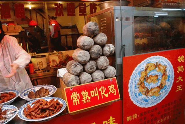 最好的蟋蟀排行榜,老上海宠物