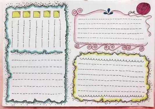 happynewyear手抄报模板,万能通用手抄报模板8k小学生国庆