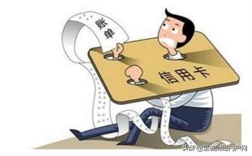 信用卡欠账多少会被起诉,信用卡欠9千多逾期1年会立案吗