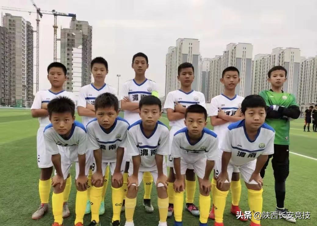 陕西省长安竞技队,陕西长安竞技队最新名单