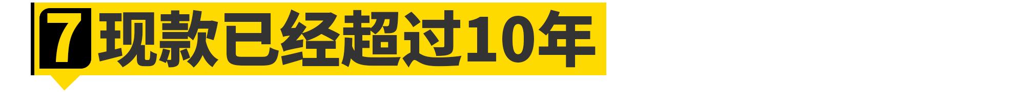 日产途乐vs丰田陆巡越野视频,日产途乐和丰田陆巡哪一款车更大