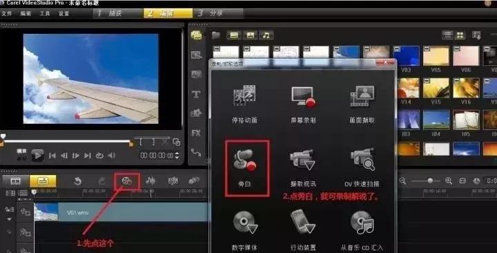 一个月能赚2000的网络兼职,月入过万网络兼职项目