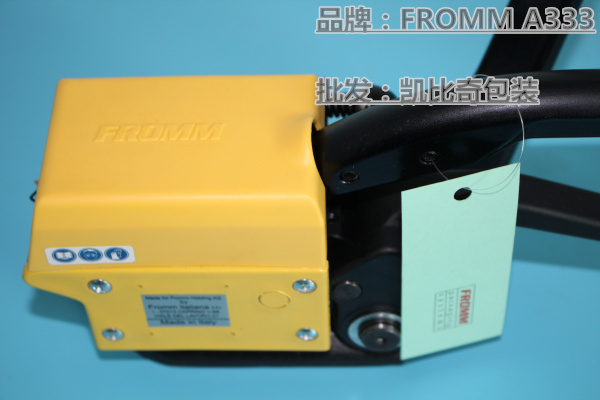 a333钢带打包机维修图解,a333手动打包机