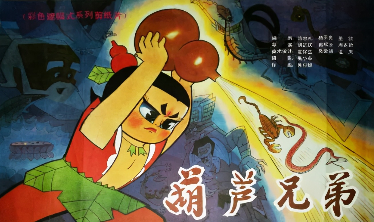 唐探3花了多少钱拍,唐探3歌声