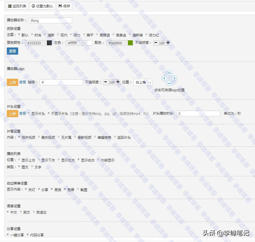 http协议,http是什么意思