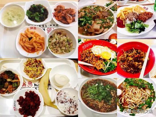 大公司食堂探秘：京东美食城、阿里未来餐厅、网易“猪厂”