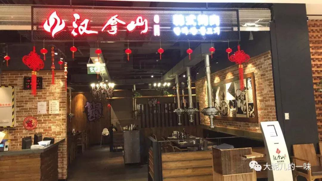 去北京玩有什么好吃的东西,去北京玩哪里好吃又实惠