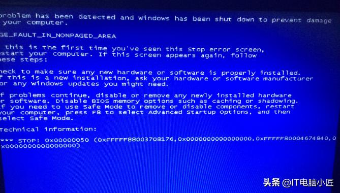电脑无法开机是内存条的问题吗,电脑加装内存条怎么开机滴滴响